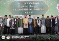 Dokumentasi Foto Kongres Mujahidin V dan Mudzakarah Seribu Ulama